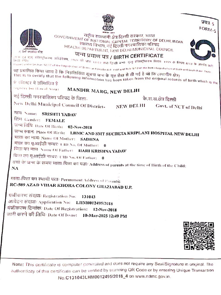 Sidebar visual data 3