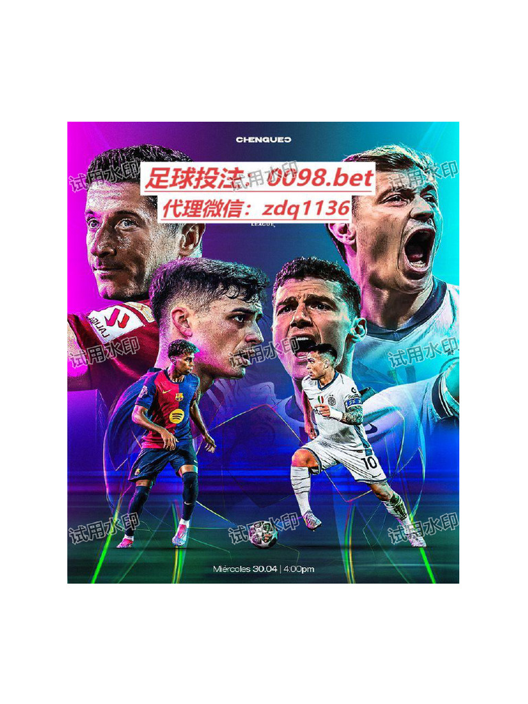 体育博彩平台注册推荐：值得信赖的平台| PDF