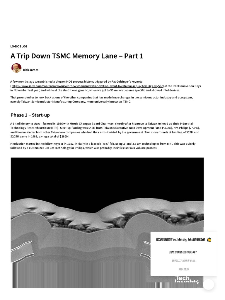 A Trip Down TSMC Memory Lane - Part 1 - TechInsights | PDF