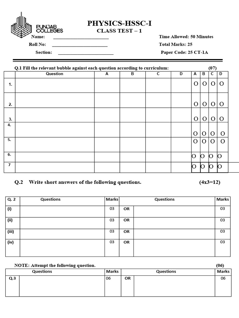HSSC Physics Class Test 1 Template | PDF