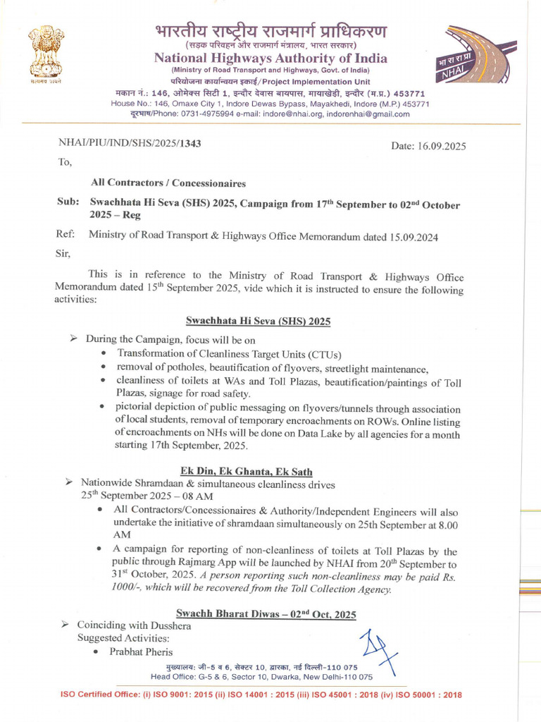 Nhai Piu Ind Letter No. 1343 Dated 16.09.2025 | PDF