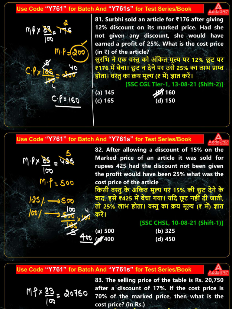 Class 8 | PDF