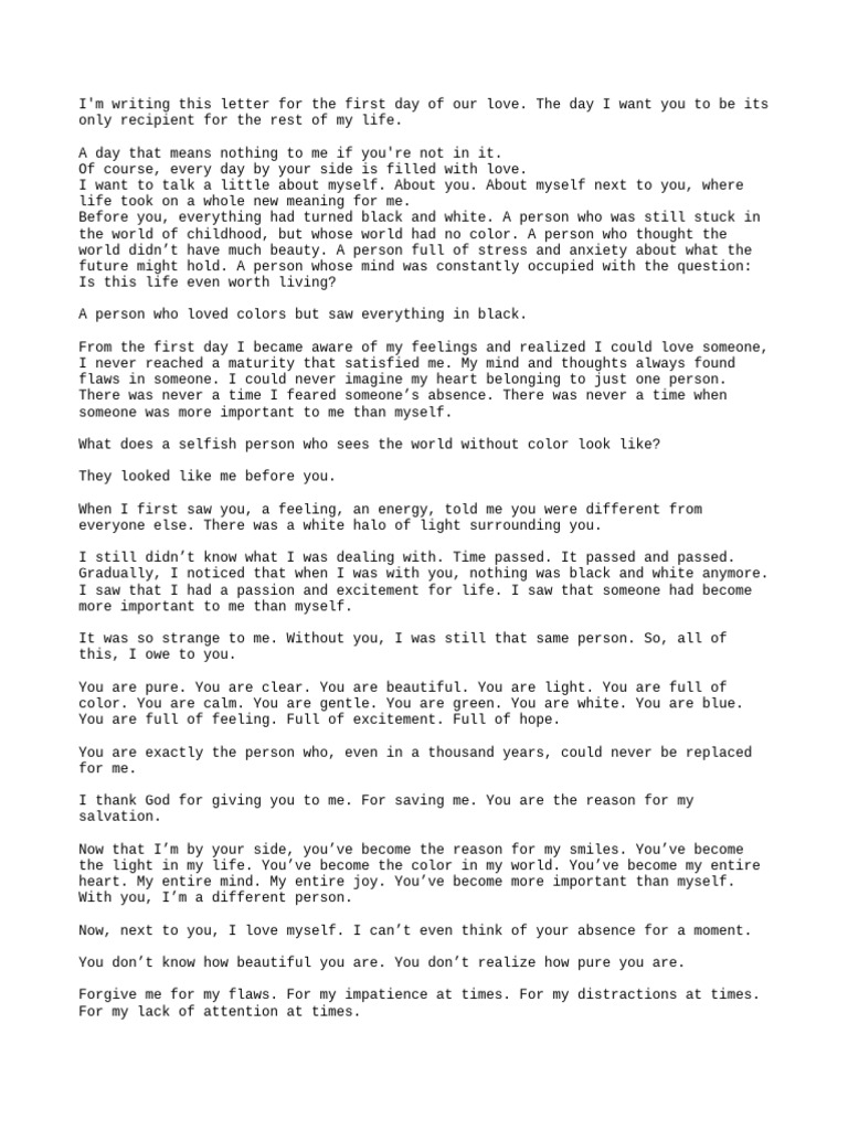 English Love | PDF