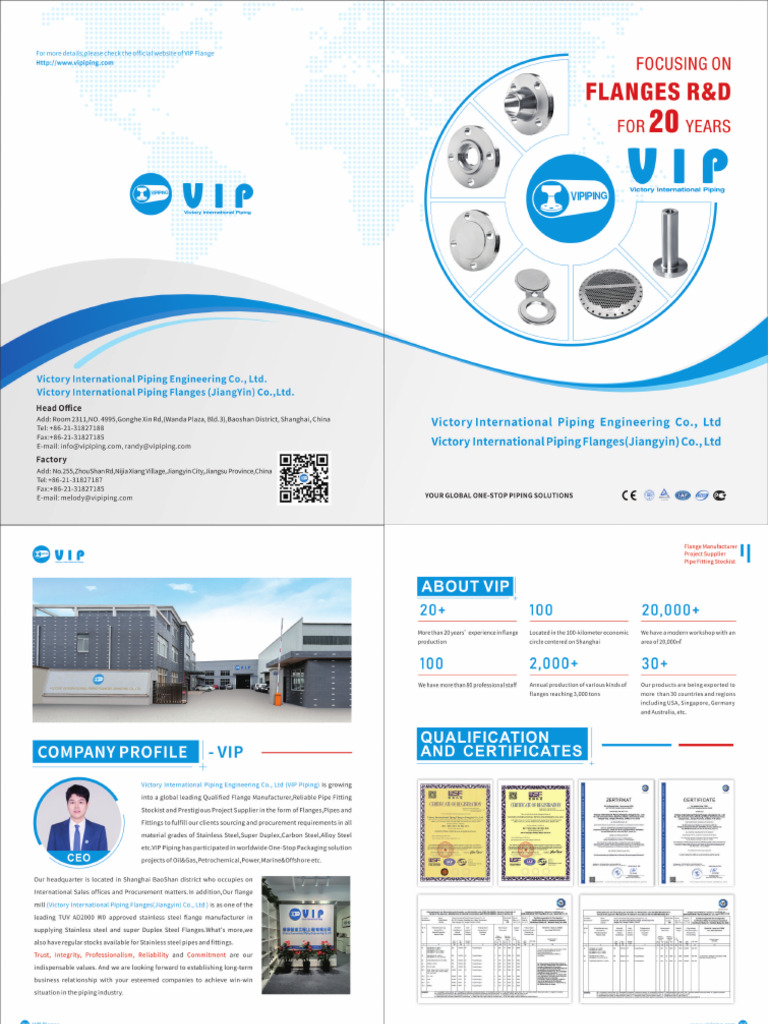 VIP Catalogue | PDF