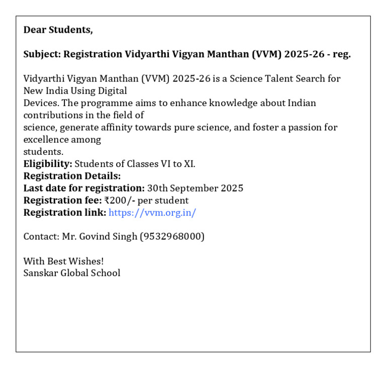 VVM 2025-26 Registration Details | PDF