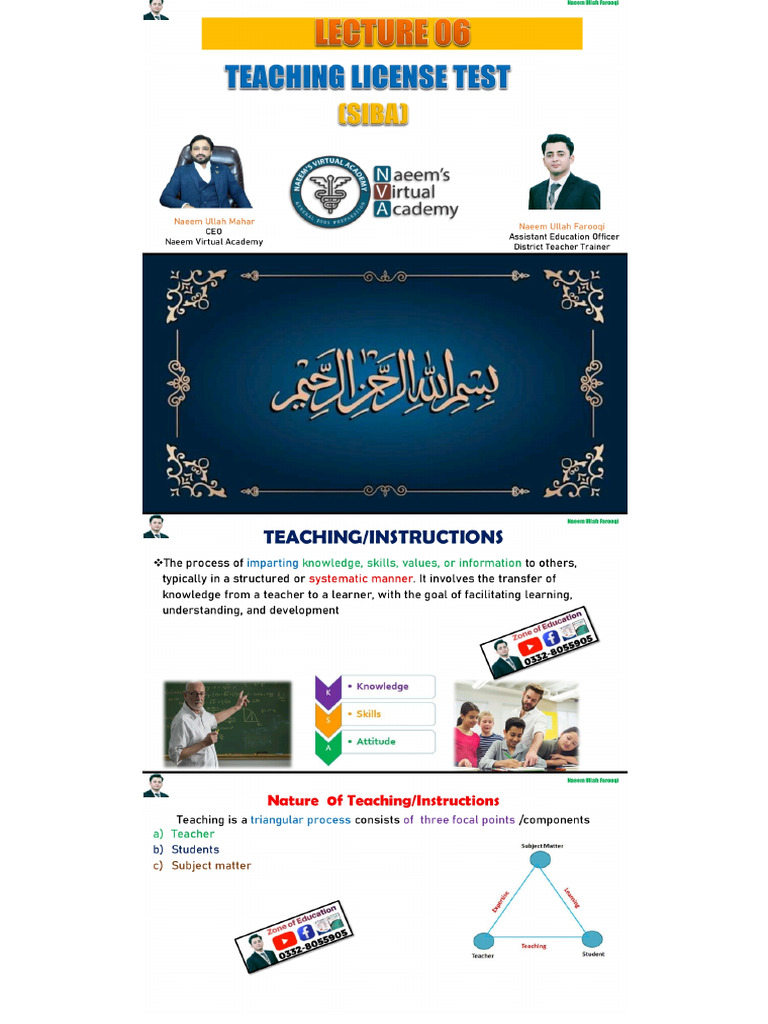 Lecture 06 Notes | PDF
