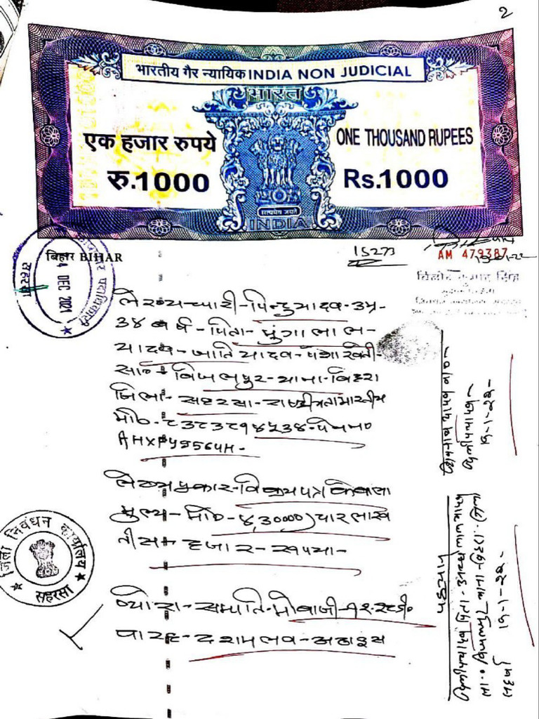 Pdfreader 20250923 1506 Pdf