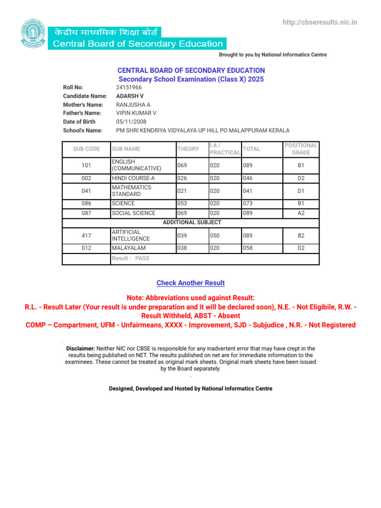 Secondary School Examination (Class X) 2025 | PDF | Schools ...