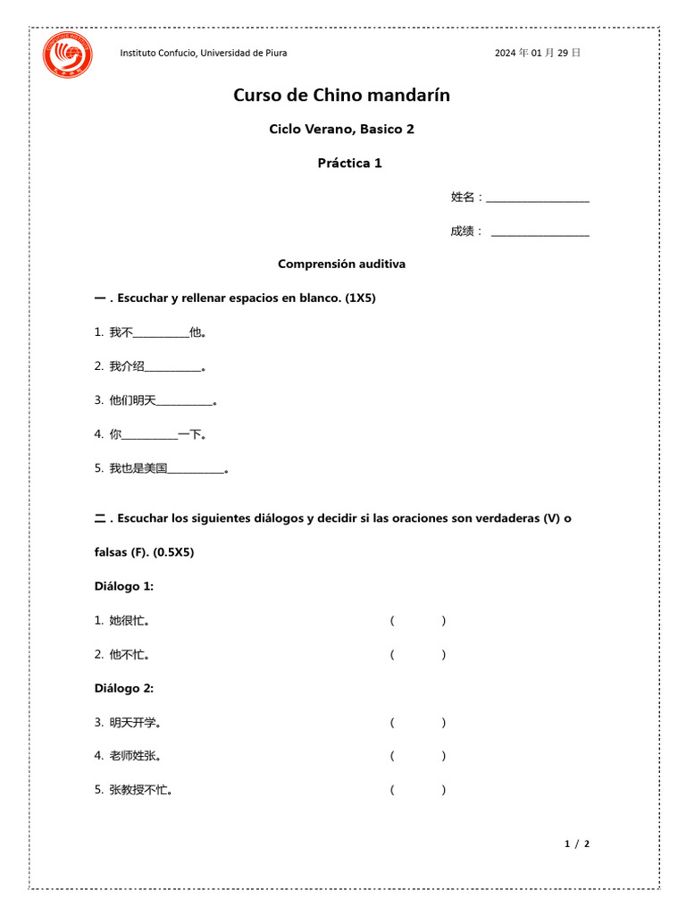 Basico 2 Practica 1 | PDF
