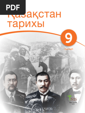 Тәжік қыздарының секс