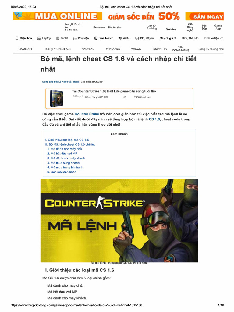 Cs Command | PDF