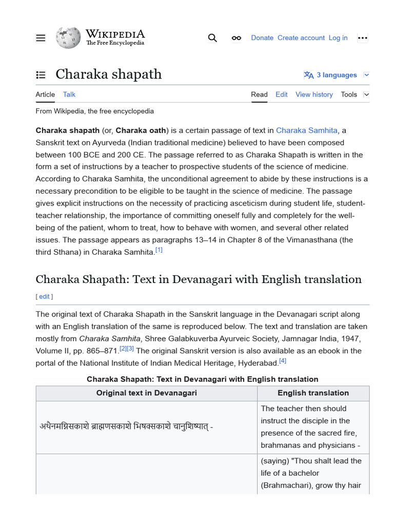 Charaka Shapath: Oath of Ayurveda | PDF