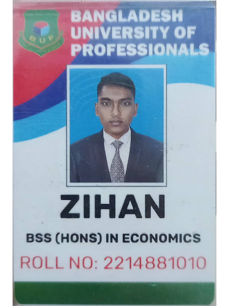 BUP ID Card | PDF