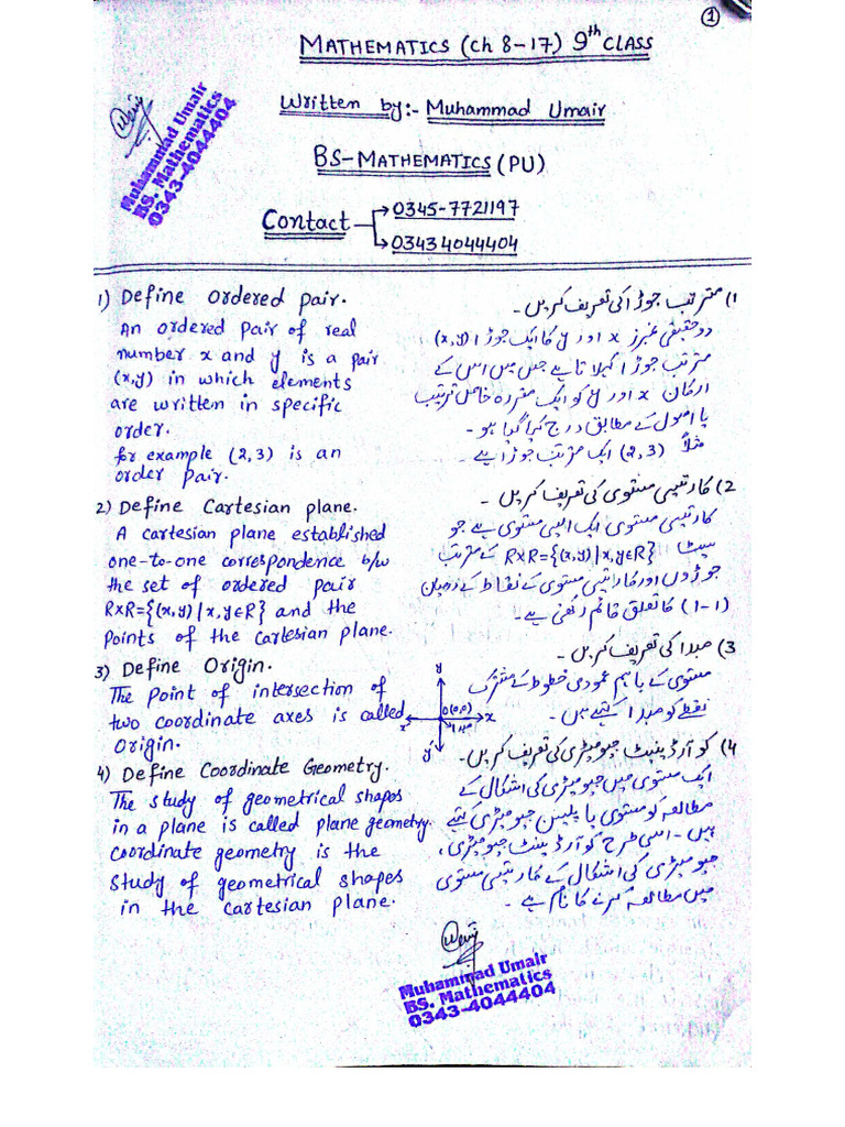 9th Class Math Notes CH (8 To 17) by Muhammad Umair | PDF
