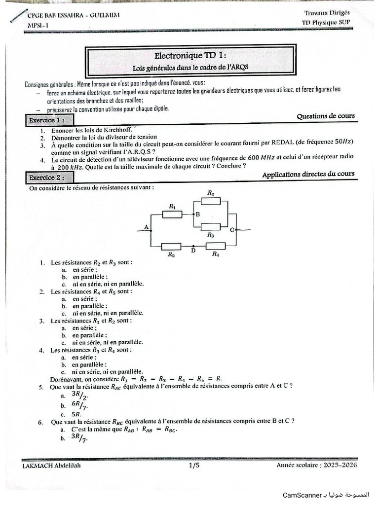 TD 1 | PDF