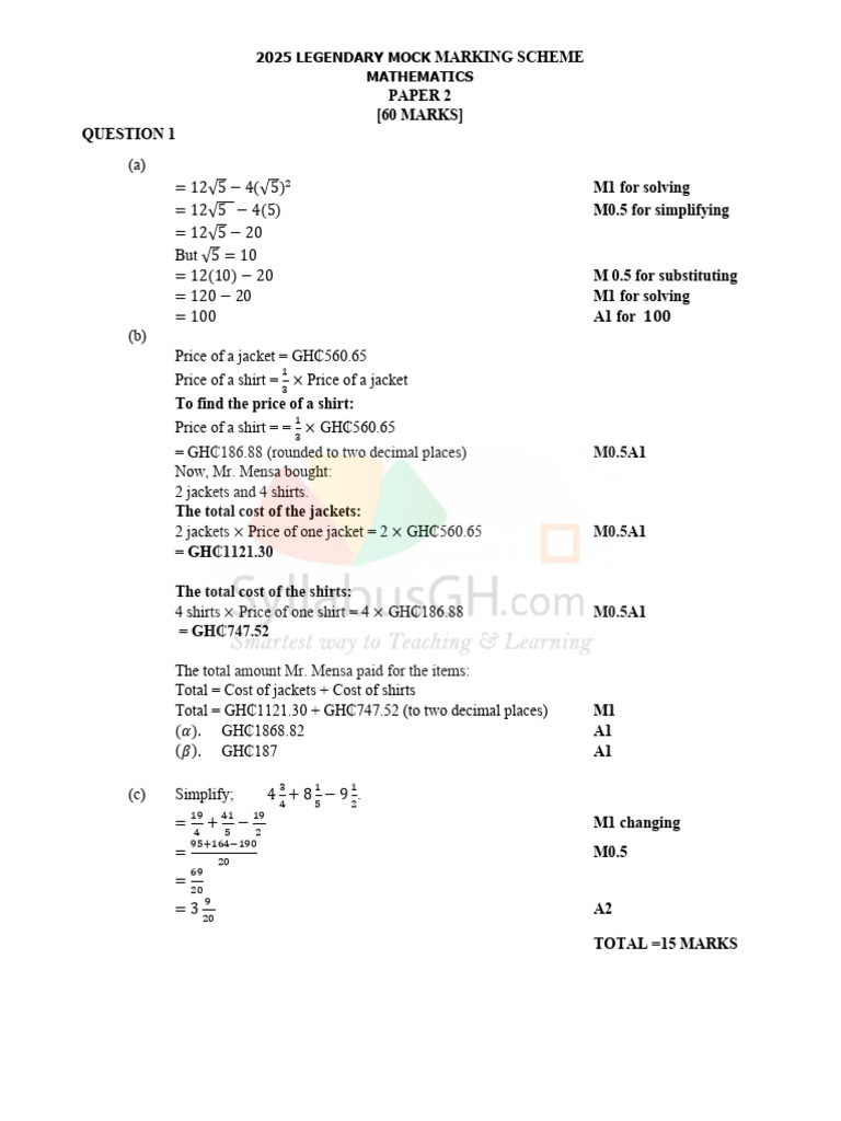 2025 Mathematics Mock Exam Marking Guide | PDF | Mathematical Objects ...