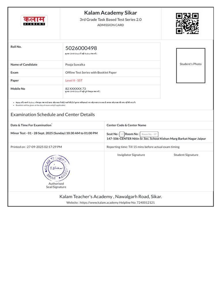 3rd Grade Exam Admission Card - Kalam Academy | PDF | Identity Document