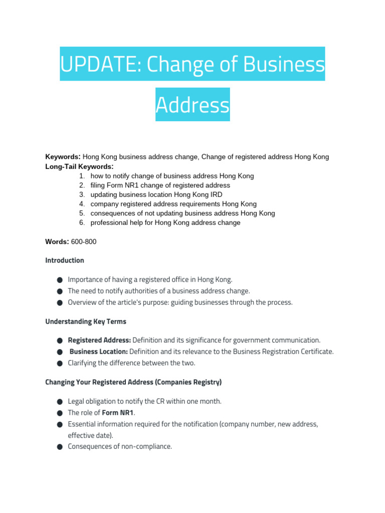 Change of Business Address | PDF