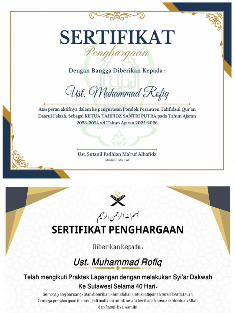 Sert Ust Rofiq | PDF