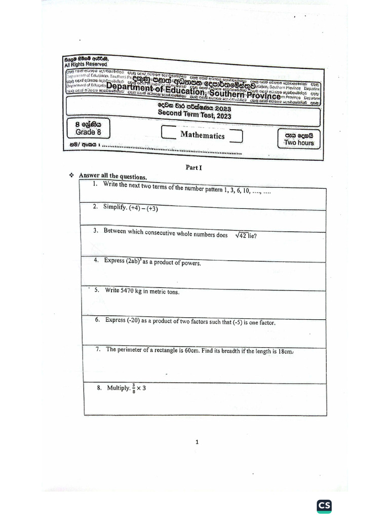 Maths 2023 em 2nd Term | PDF