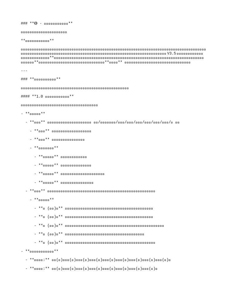 Download | PDF