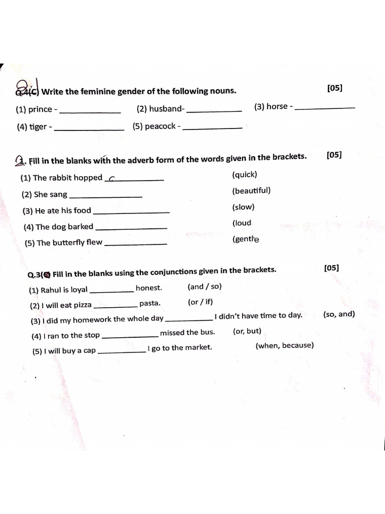STD - 4 Eng Test | PDF