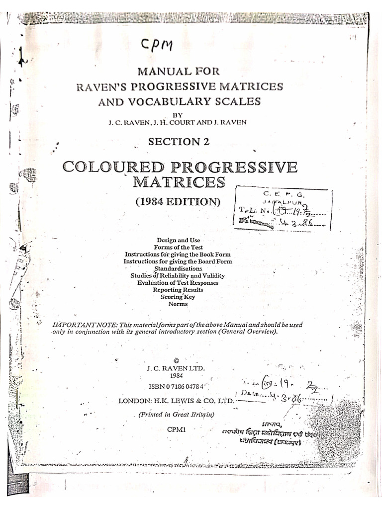 CPM Test Manual | PDF