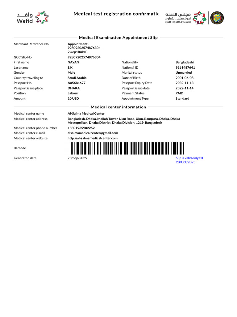 Medical Test Registration Confirmation | PDF