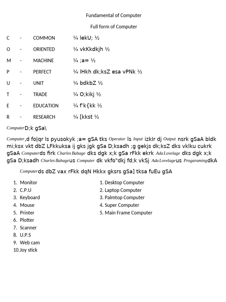 Basics of Computers Explained | PDF