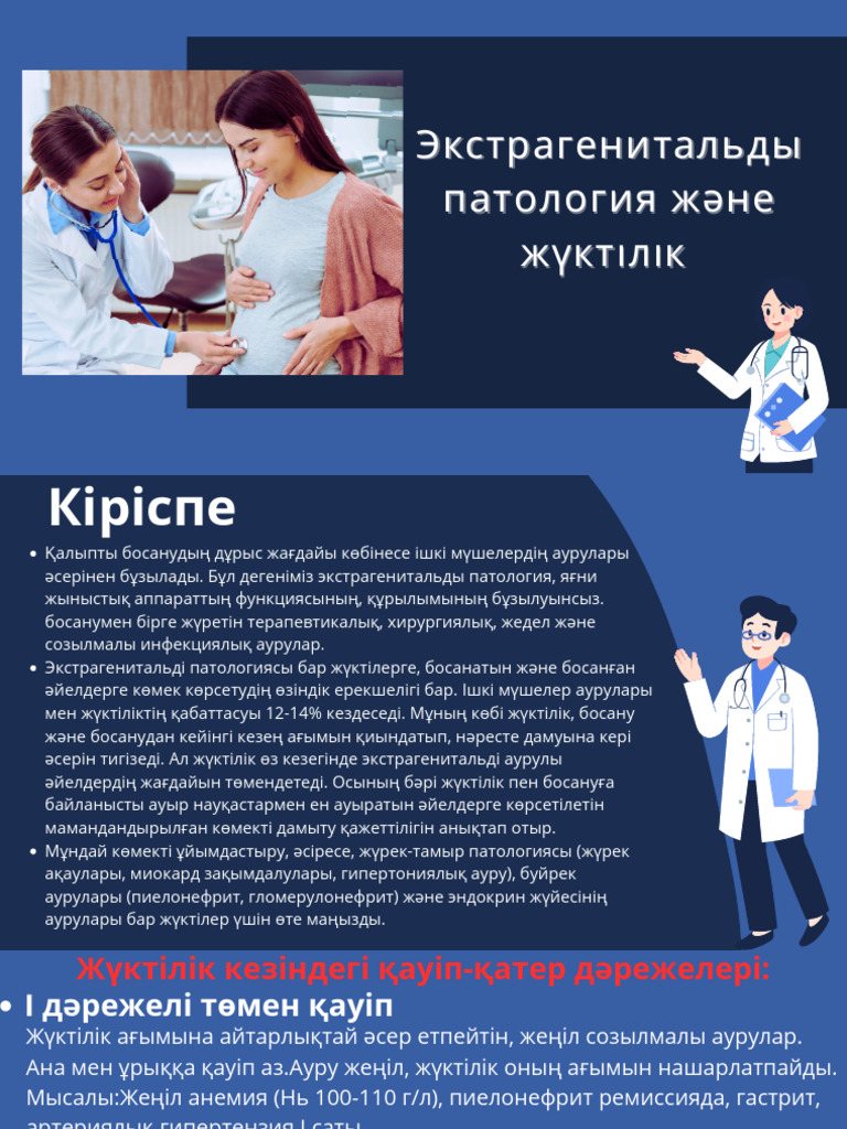 Жеке порно жетілген күйеуі мен әйелі