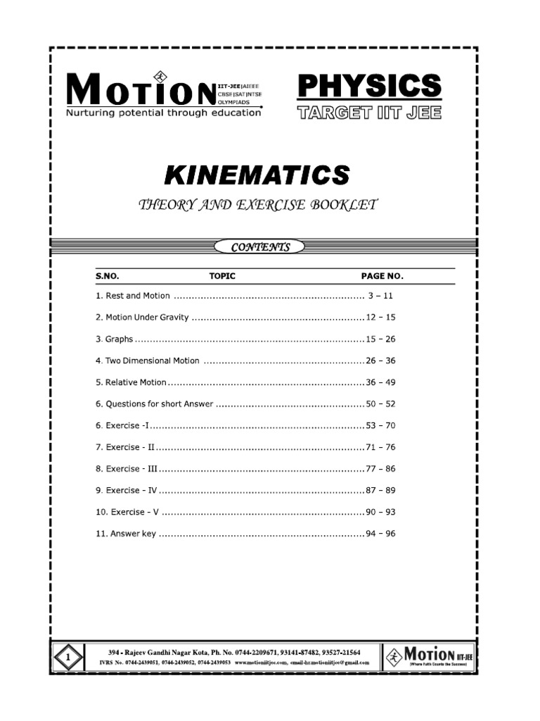 Kinema Tics | PDF
