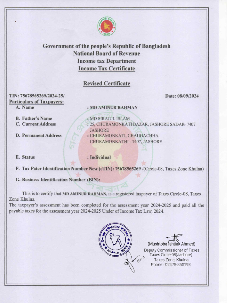 HOW TO DOWNLOAD TAX CERTIFICATE PDF visual data 5