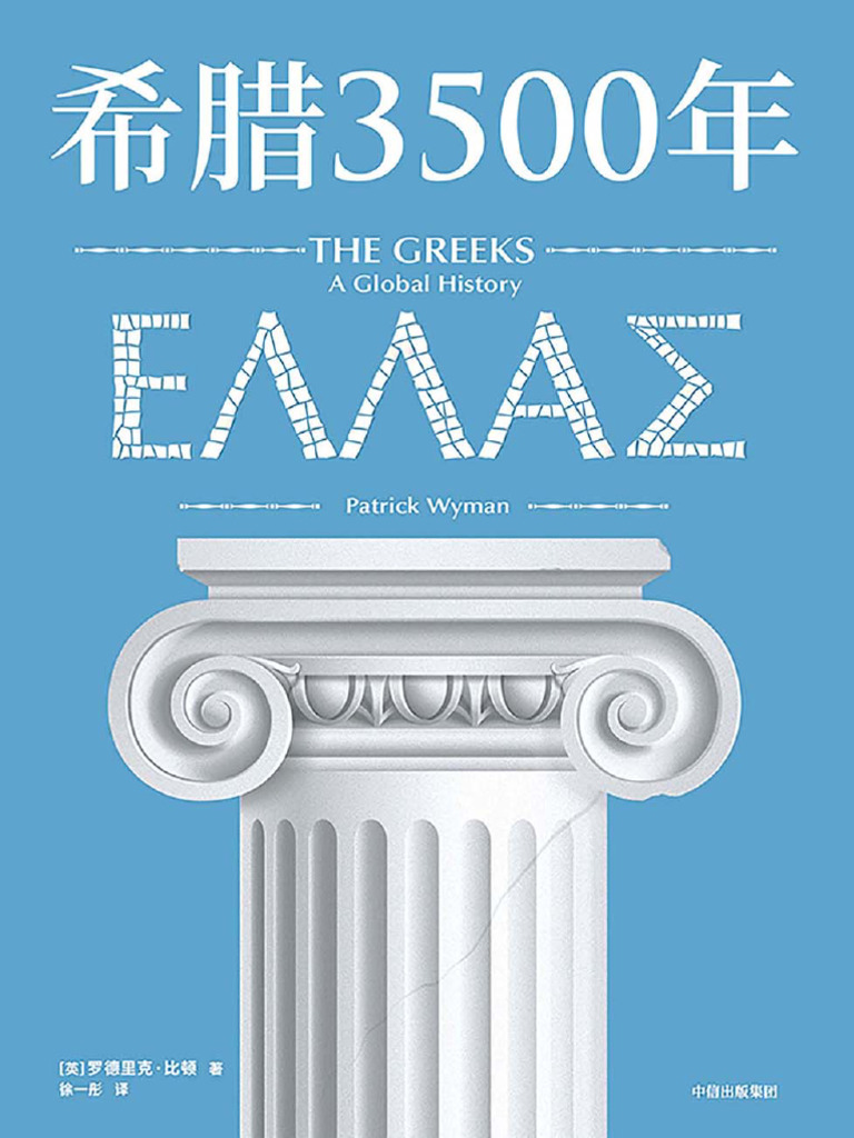 维奥拉·戴维斯- 抖音百科, image size:768x1024