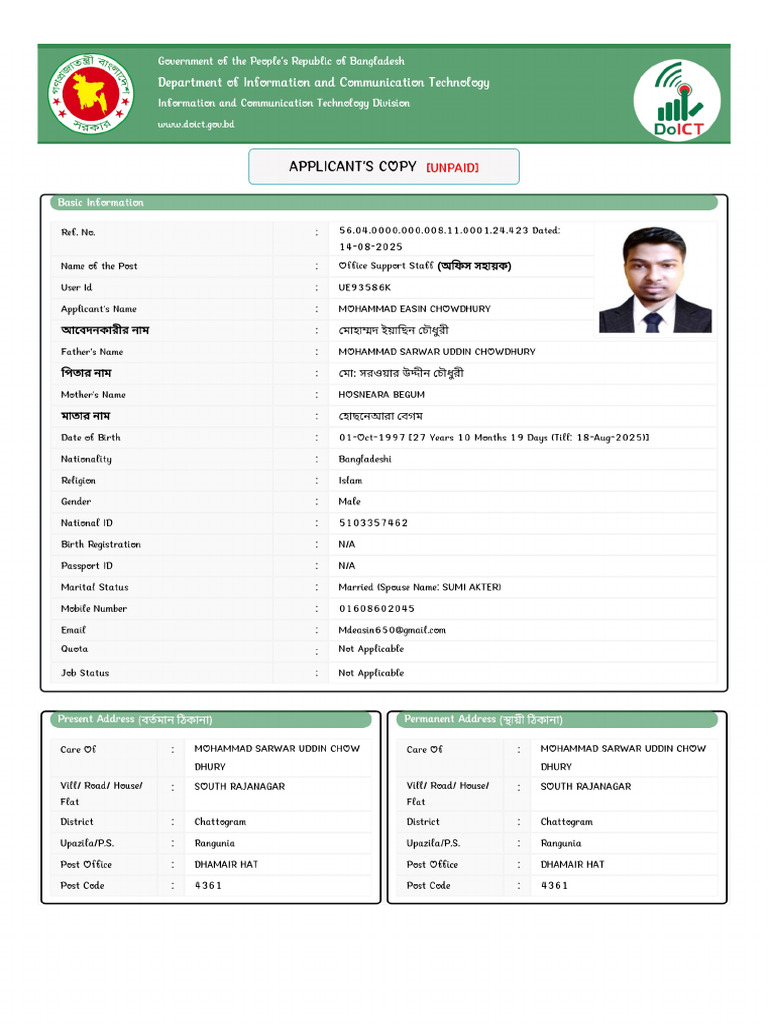 DoICT UE93586K | PDF