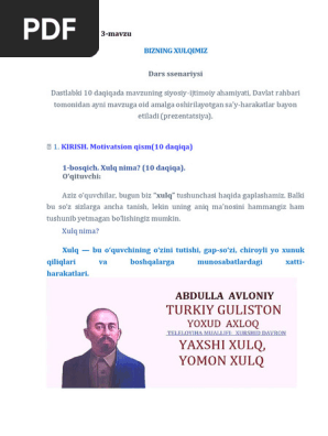 Nudist sohilida jinsiy aloqa (ruscha)