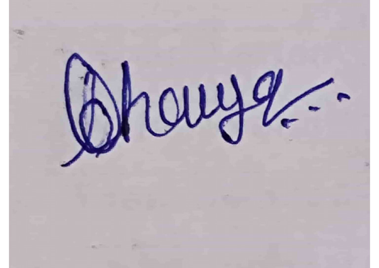 Signature | PDF