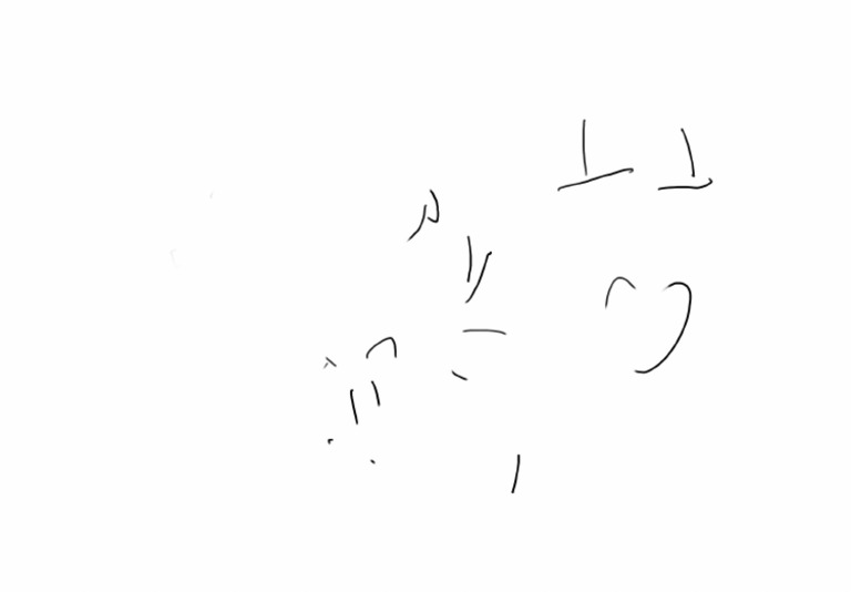444444 | PDF