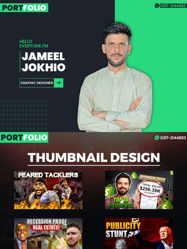 Jameel Portfolio | PDF