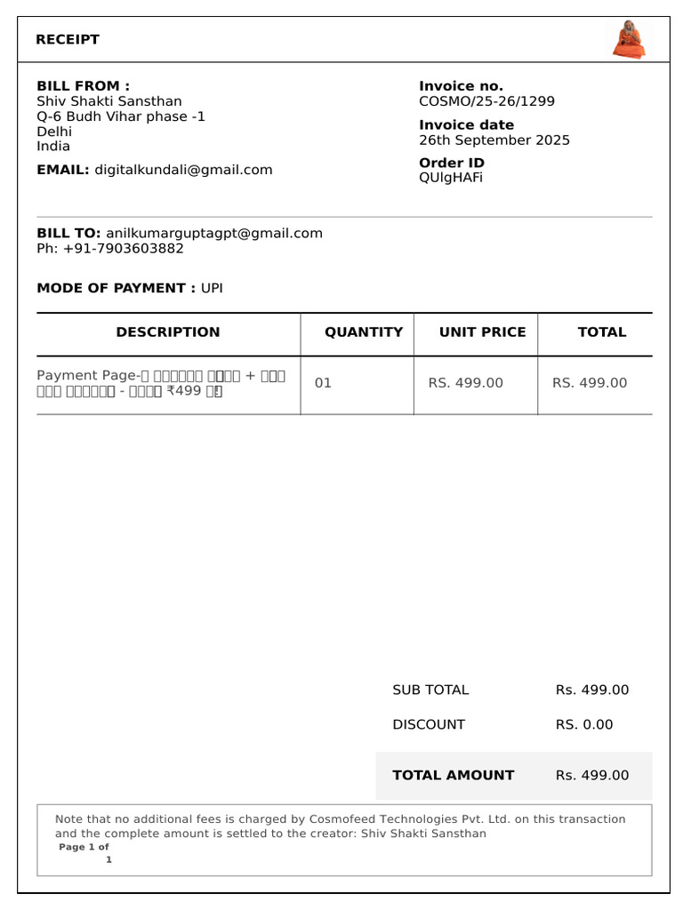 Invoice Receipt for Shiv Shakti Sansthan | PDF