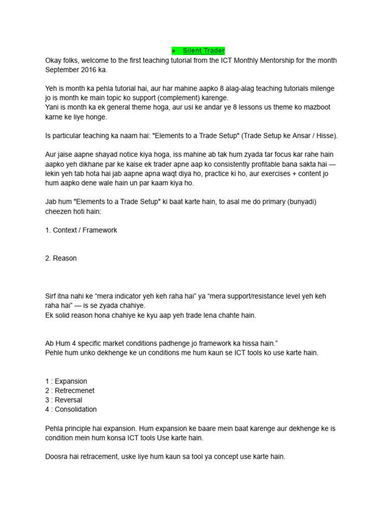 Part 1 | PDF | Financial Markets | Private Sector