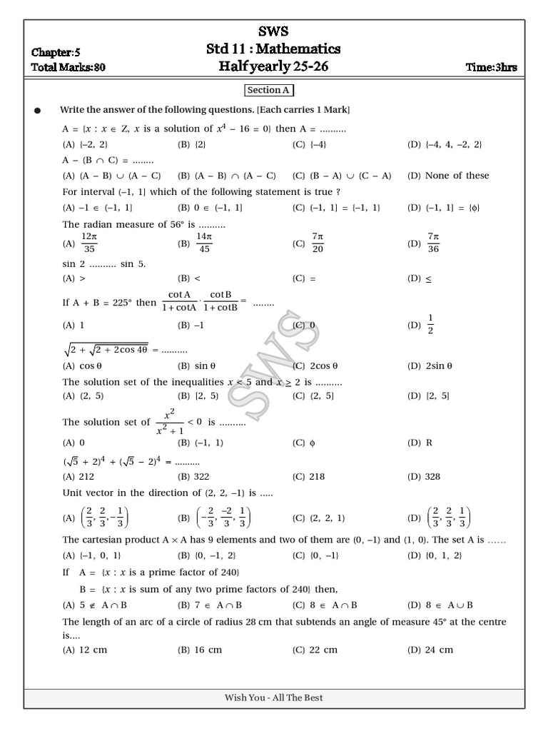 Std 11 Mathematics Half-Yearly Exam Guide | PDF | Chess Theory | Chess