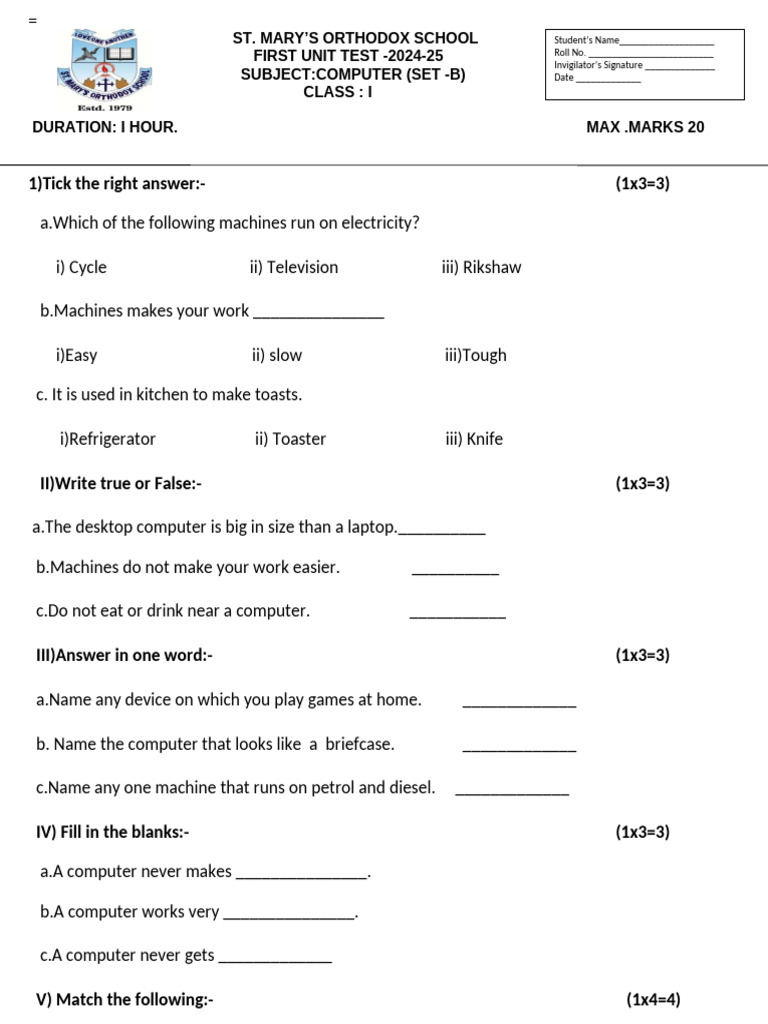 Computer (SetB) First Unit Test Class 1 | PDF