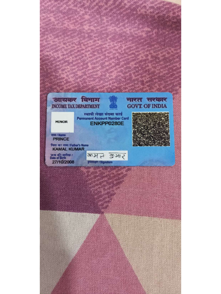 Id Card | PDF
