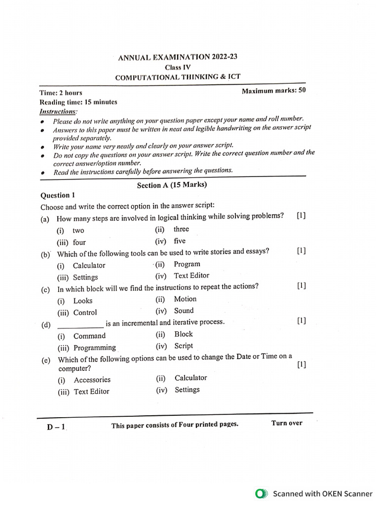 4th Computer | PDF