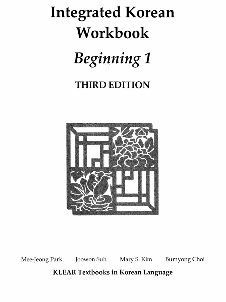 Integrated Korean Workbook: Beginning 1 | PDF | Syllable | Language ...