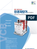 Vacuum Circuit Breaker Manual