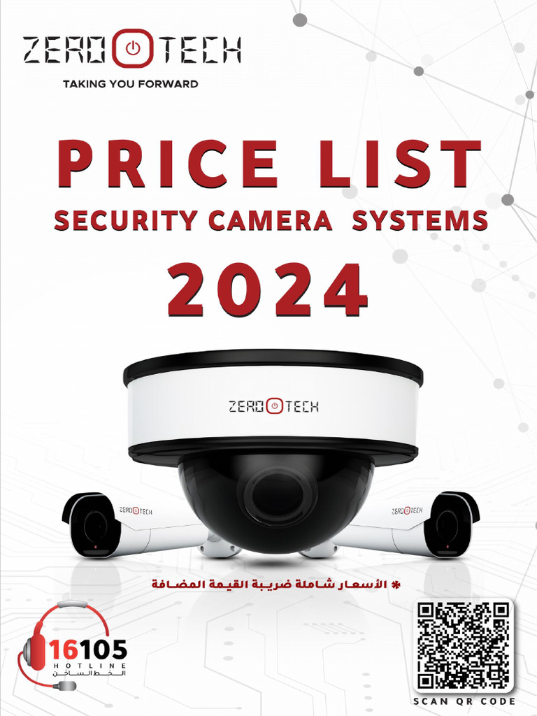 AHD Camera Models and Prices in Cairo | PDF | Pixel | Image Resolution