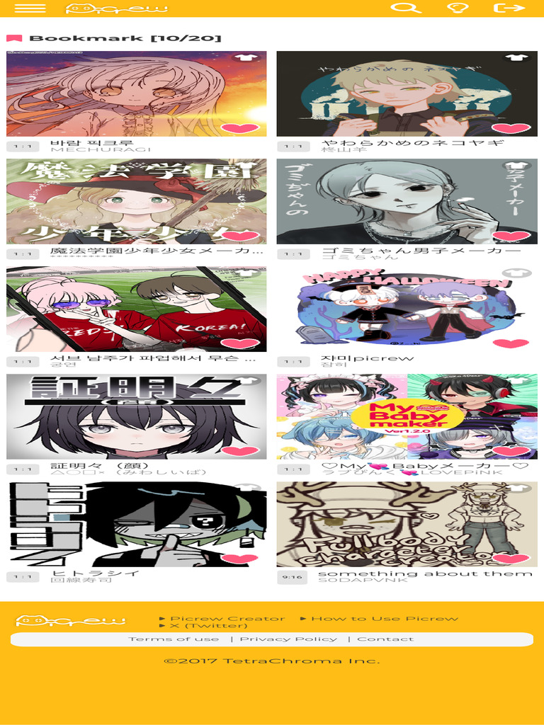 Picrew The Make-And-Play Image Maker 2 | PDF