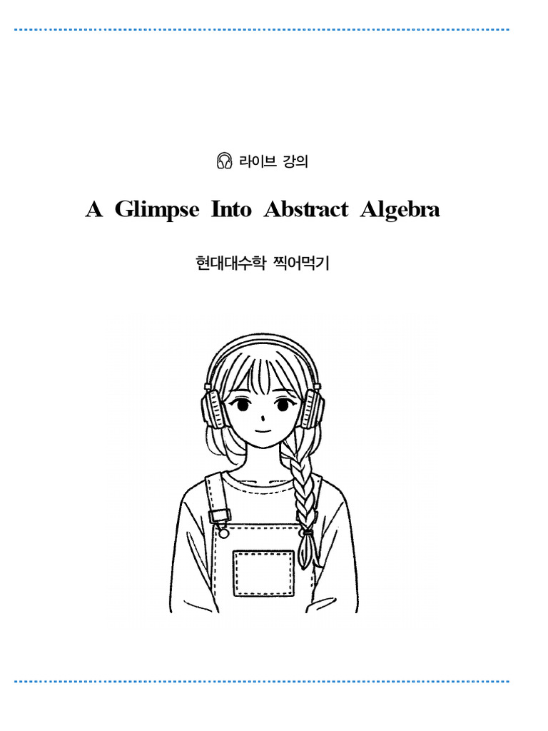 A Glimpse Into Abstract Algebra | PDF
