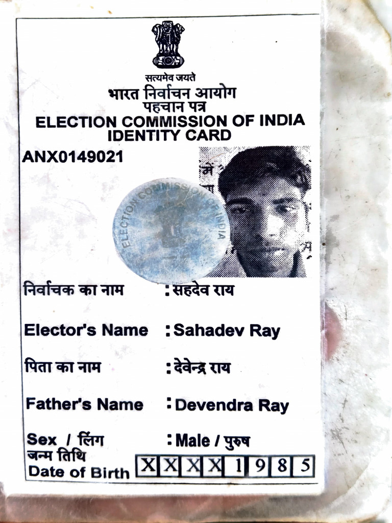 Election Commission Identity Card Details | PDF